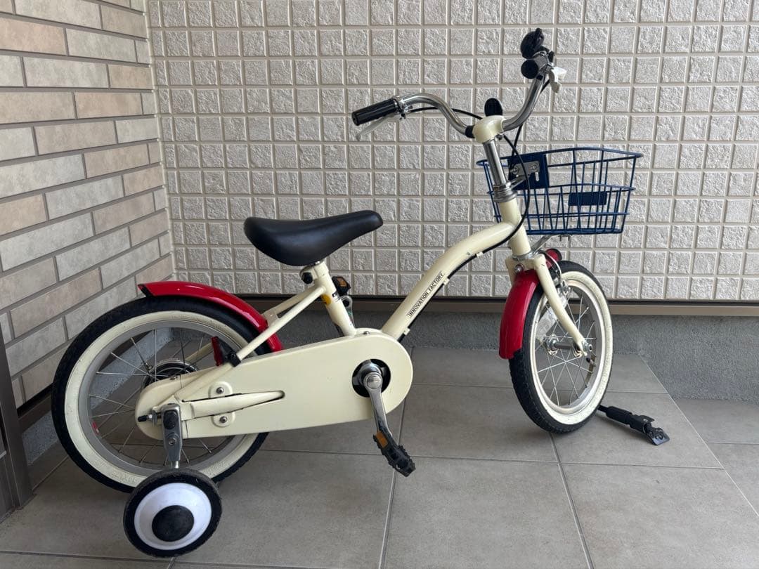 送料別【札幌市北区内お渡し可能】自転車 キッズ 14インチ サイクルあさひ