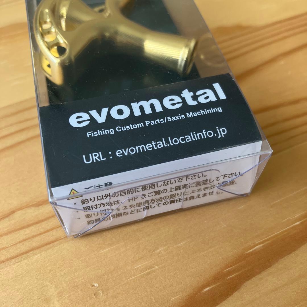 エヴォメタル×ジャンプライズ エクストリームハンドルノブ ブレイブ/T1ゴールド