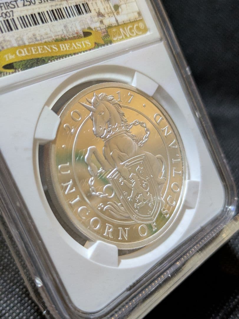 【世界250枚の伝統の銀貨】2017年英国王立造幣局ユニコーンオブスコットランド