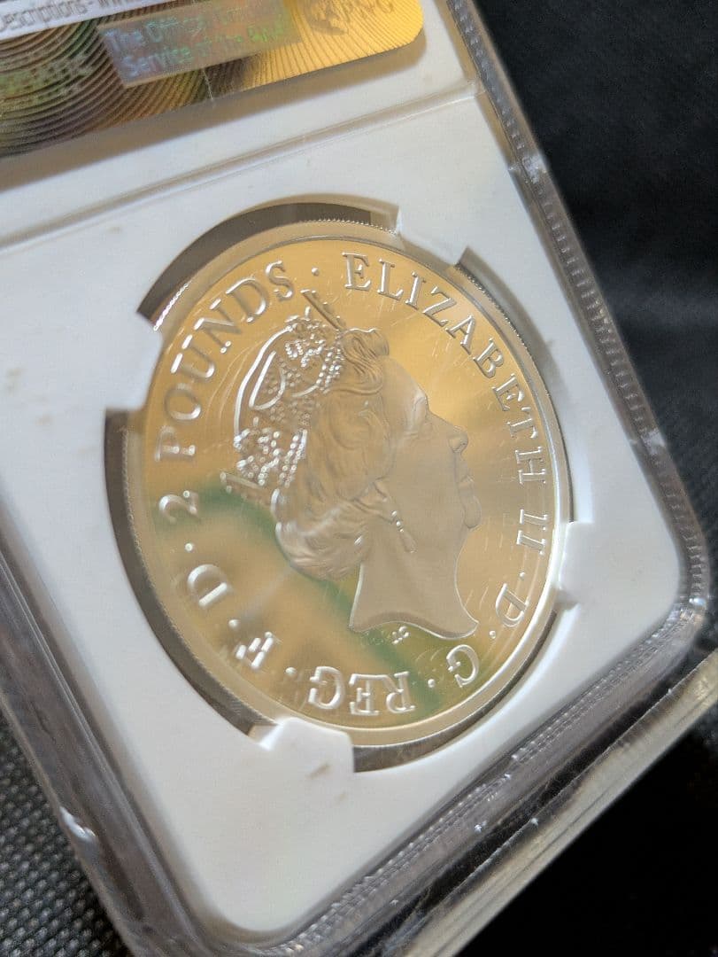 【世界250枚の伝統の銀貨】2017年英国王立造幣局ユニコーンオブスコットランド