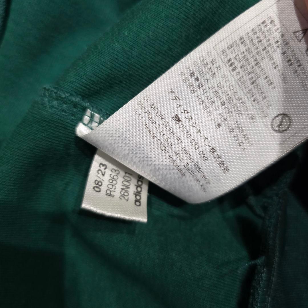 adidas　アディダス　ジャージ上下　2XL　グリーン　オリジナルス