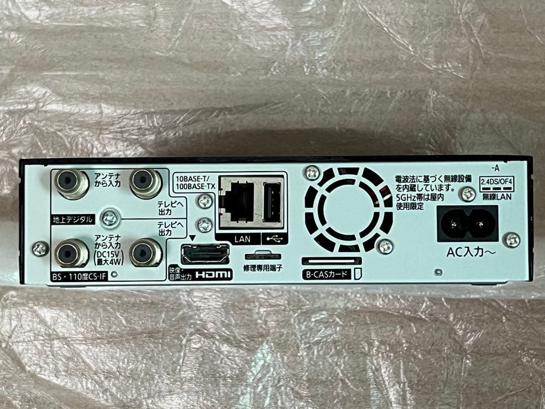 Panasonic プライベートVIERA UN-JD15T3・UN-JS130