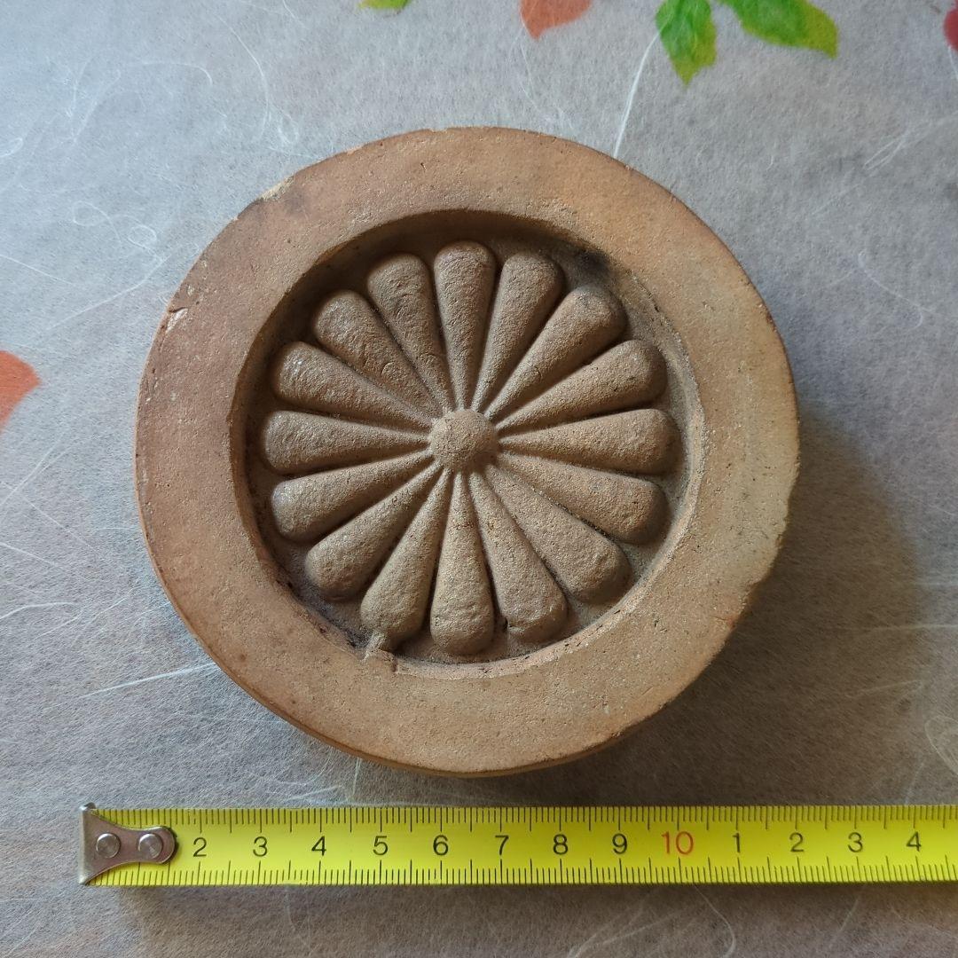 発掘品　置き物