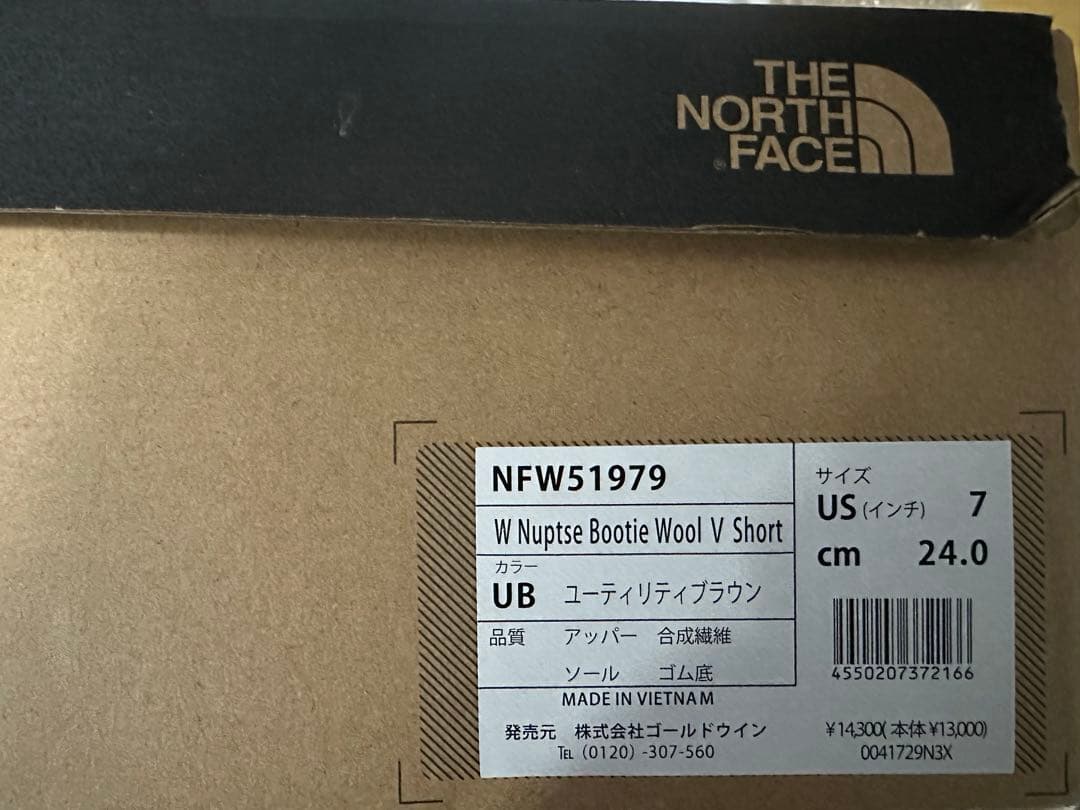 ノースフェイス　ヌプシ　ウールブーツ　24cm