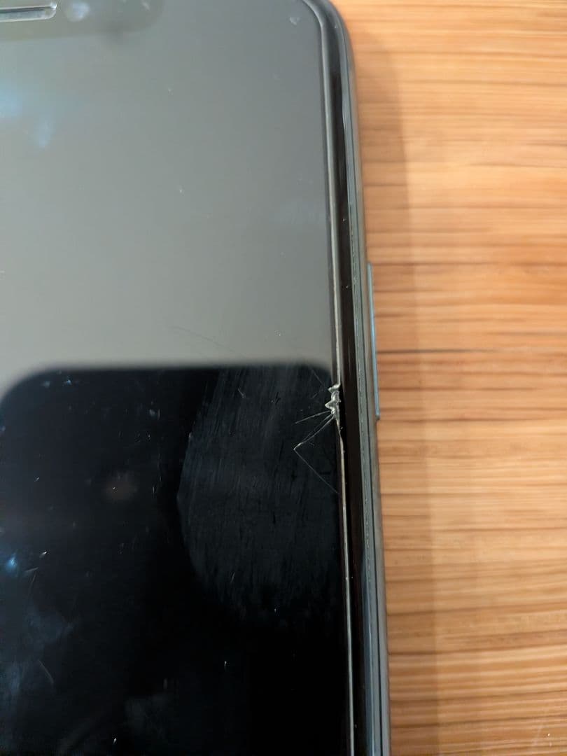 iPhone 11 Pro Max 256GB SIMフリー