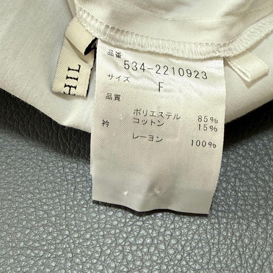 極美品✨ ルフィル LE PHIL ＴＣブロードシャツ タック 比翼 人気完売品