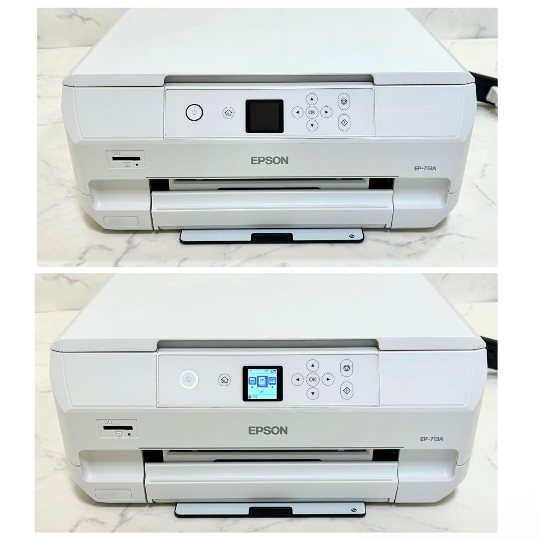 エプソン インクジェット プリンター EP-713A 本体（おまけ付き）