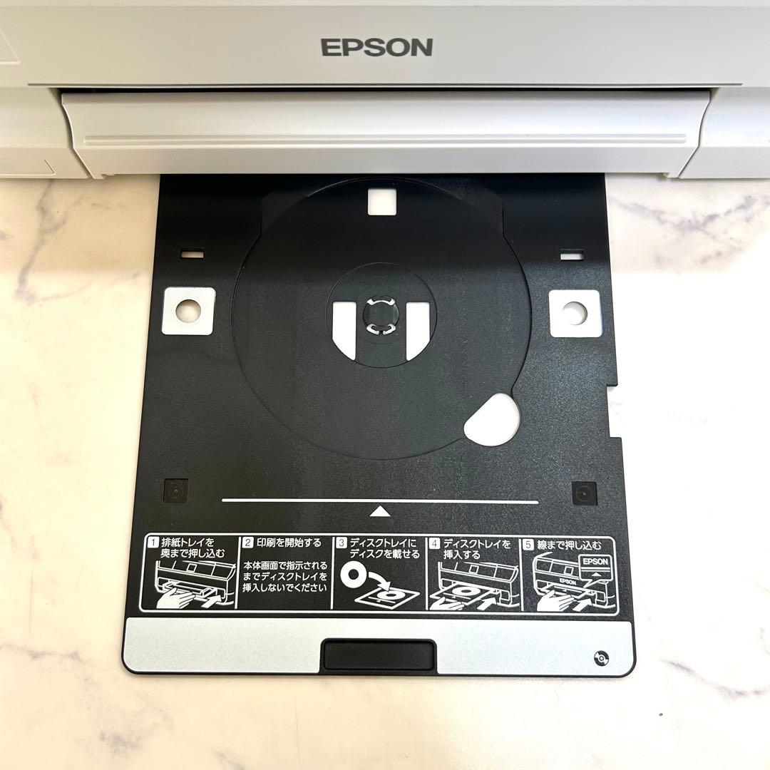 エプソン インクジェット プリンター EP-713A 本体（おまけ付き）