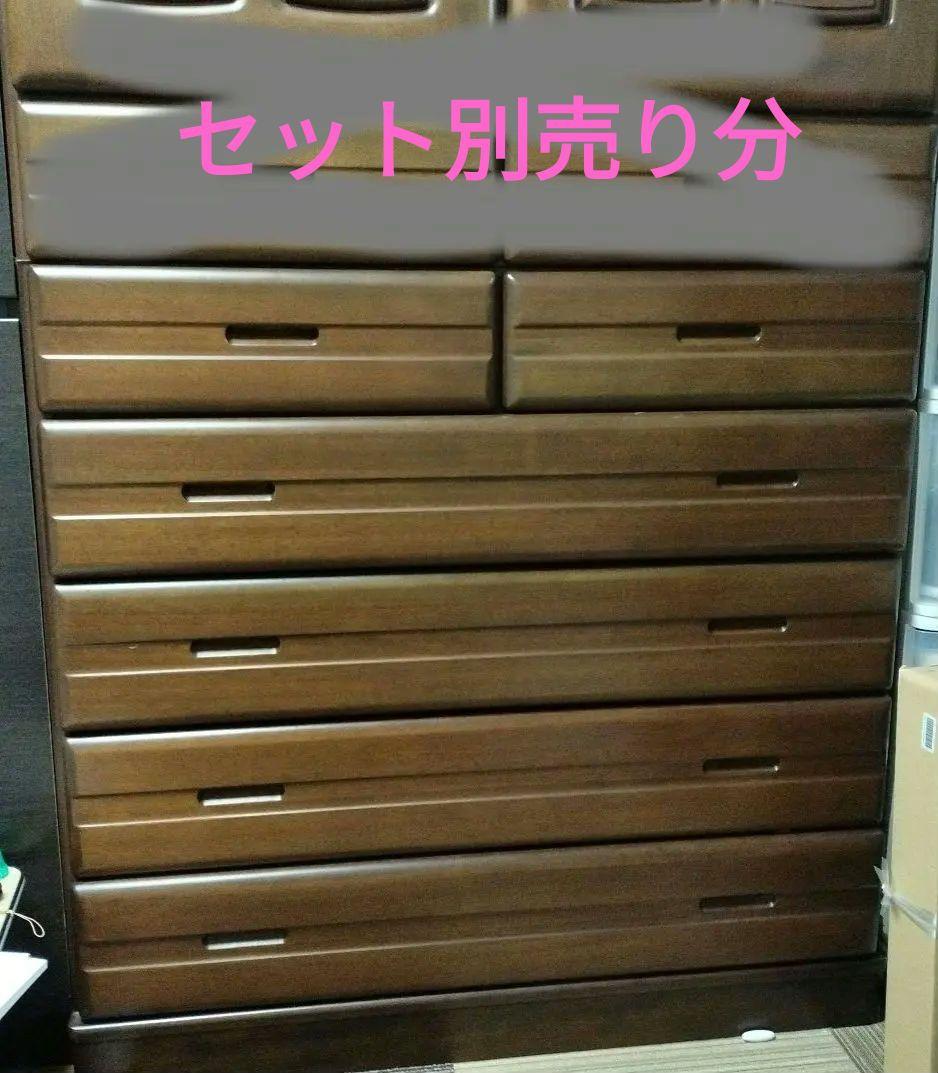 ダークブラウン木製和箪笥　 2扉8引き出し　（上部）引出し下1段　開き部分