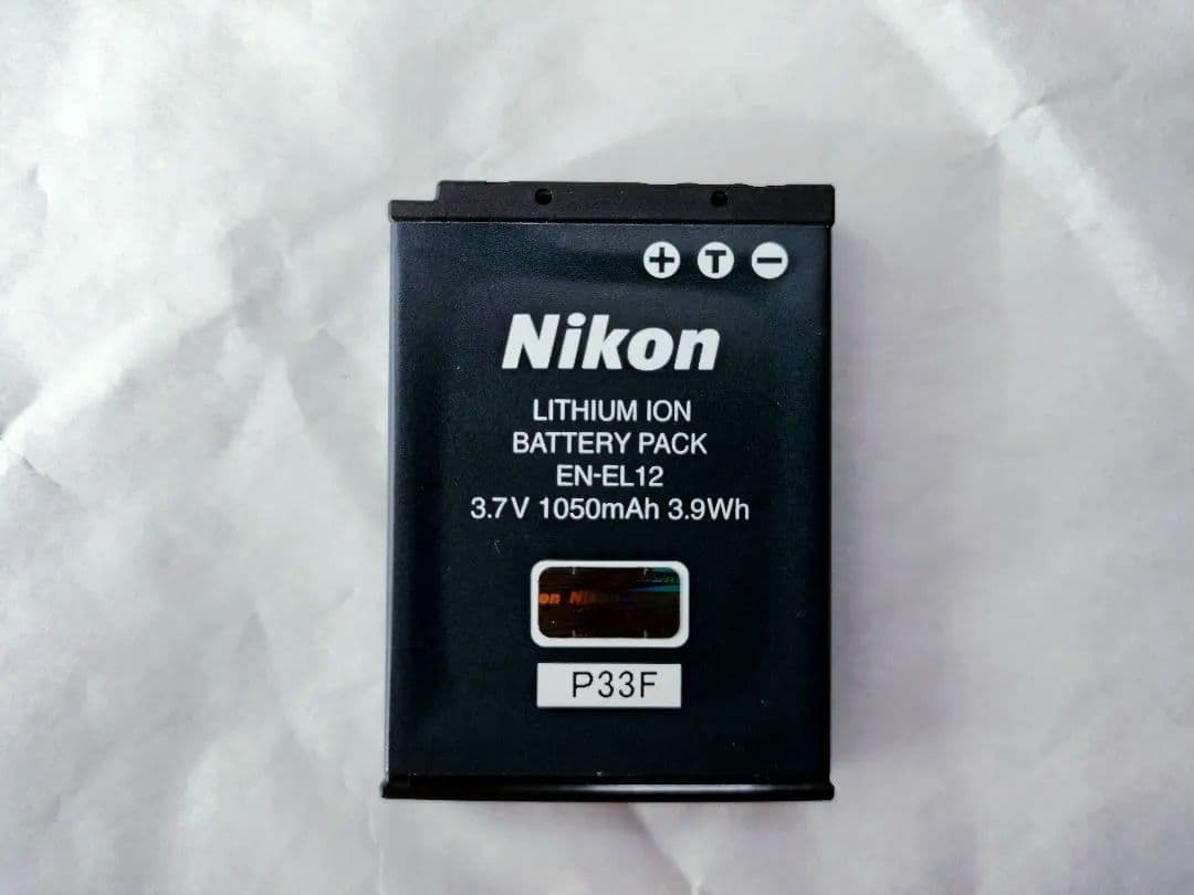 Nikon COOLPIX S8200 ブラック (オールドデジカメ)