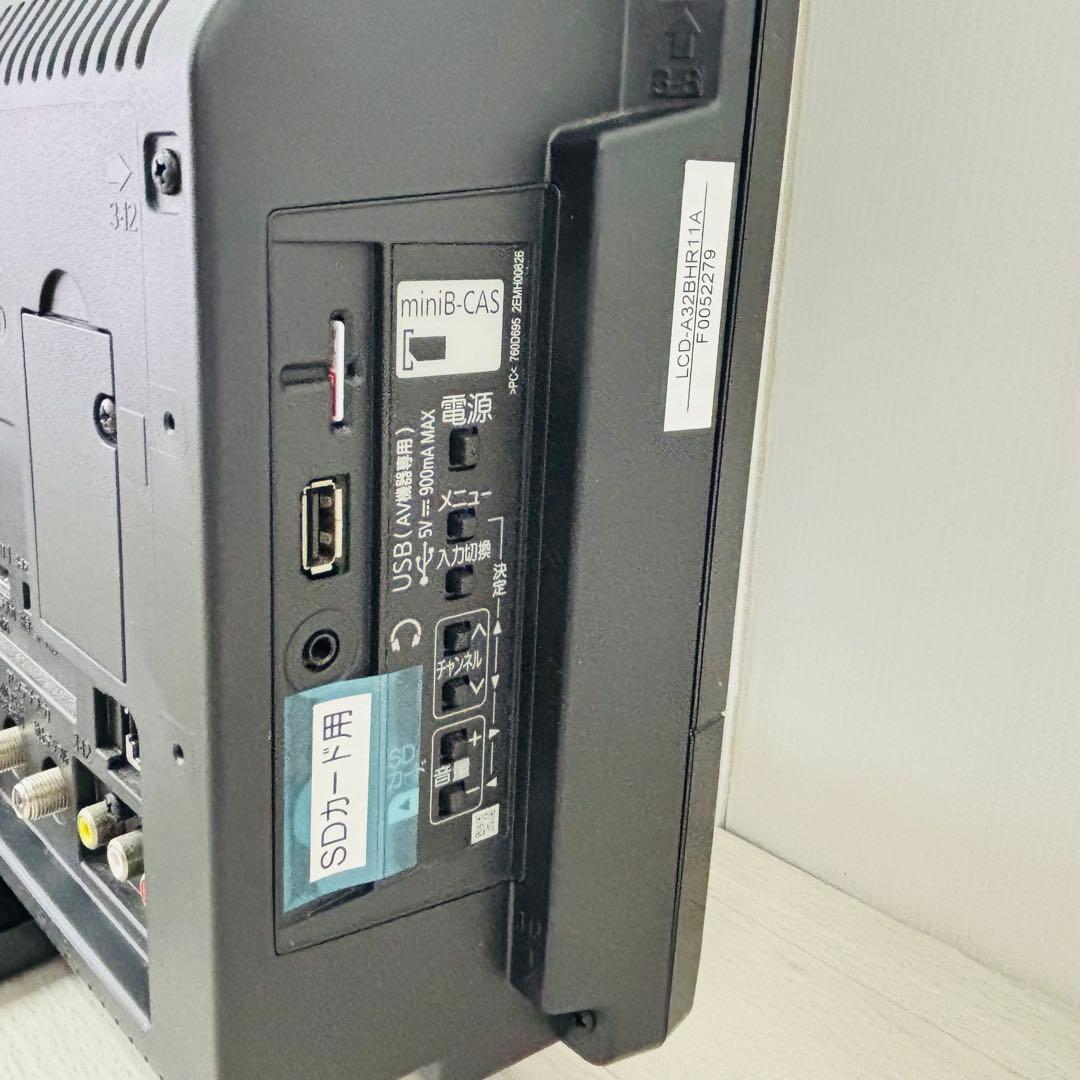 三菱 MITSUBISHI 2021年製 LCD-A32BHR11 液晶テレビ