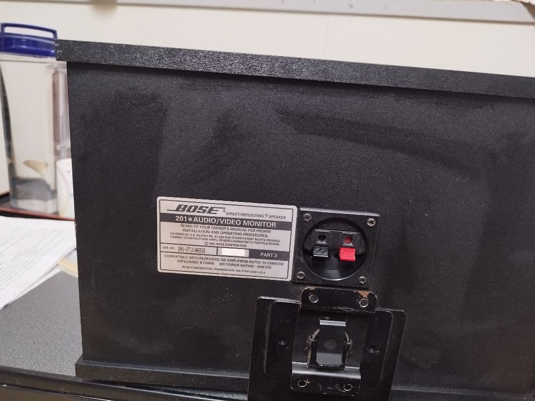 BOSE 201 AVM ボーズ　スピーカー　ペア