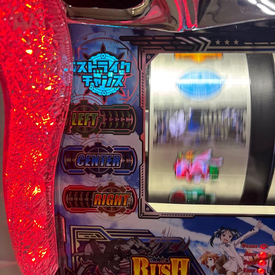スロット実機　ストライクウィッチーズVX