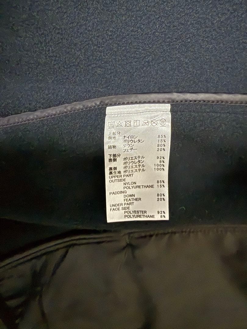 トラヴィスマシュー メンズ ジャケット M