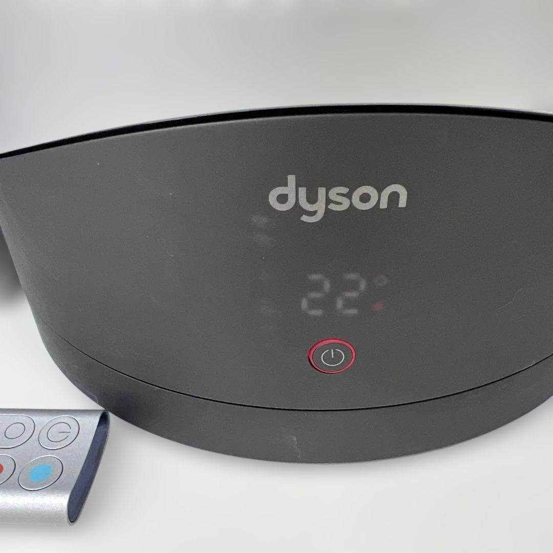 ダイソン 空気清浄機付き ファンヒーター HP00
