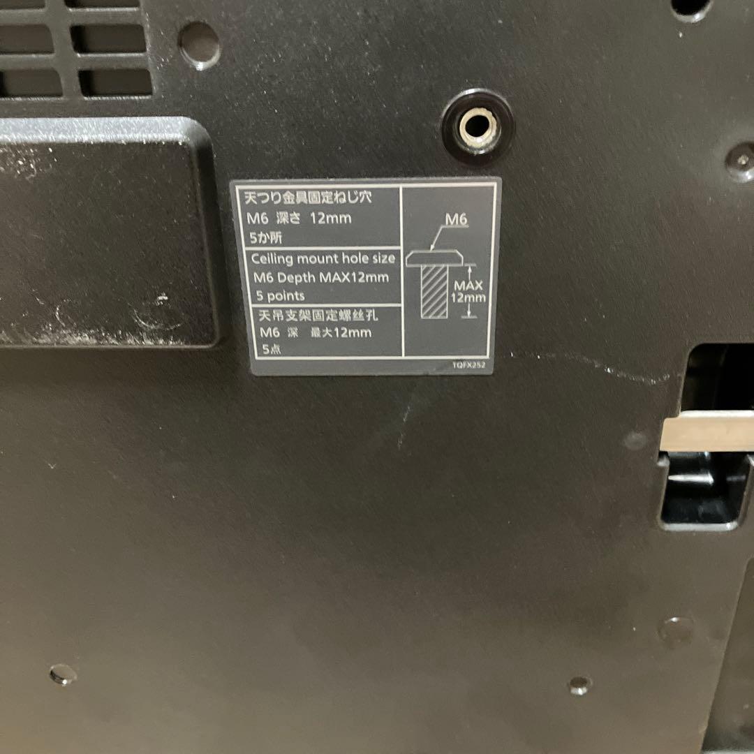 Panasonic PT-DZ680 プロジェクター　ジャンク　レンズなし