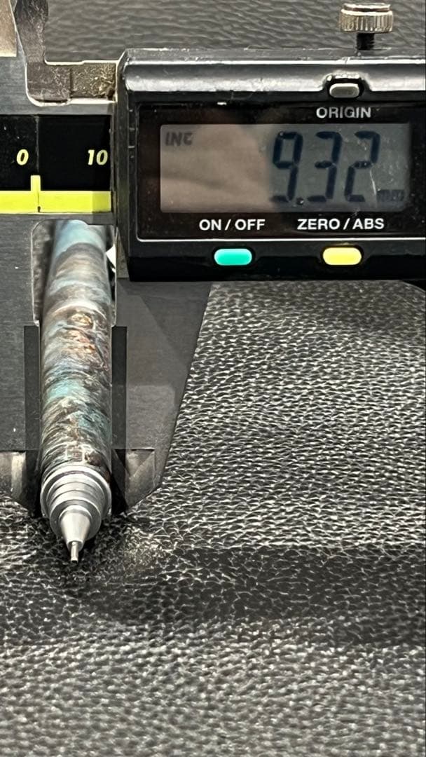 はい。肺 S20 0.5mm スタビ①9-1