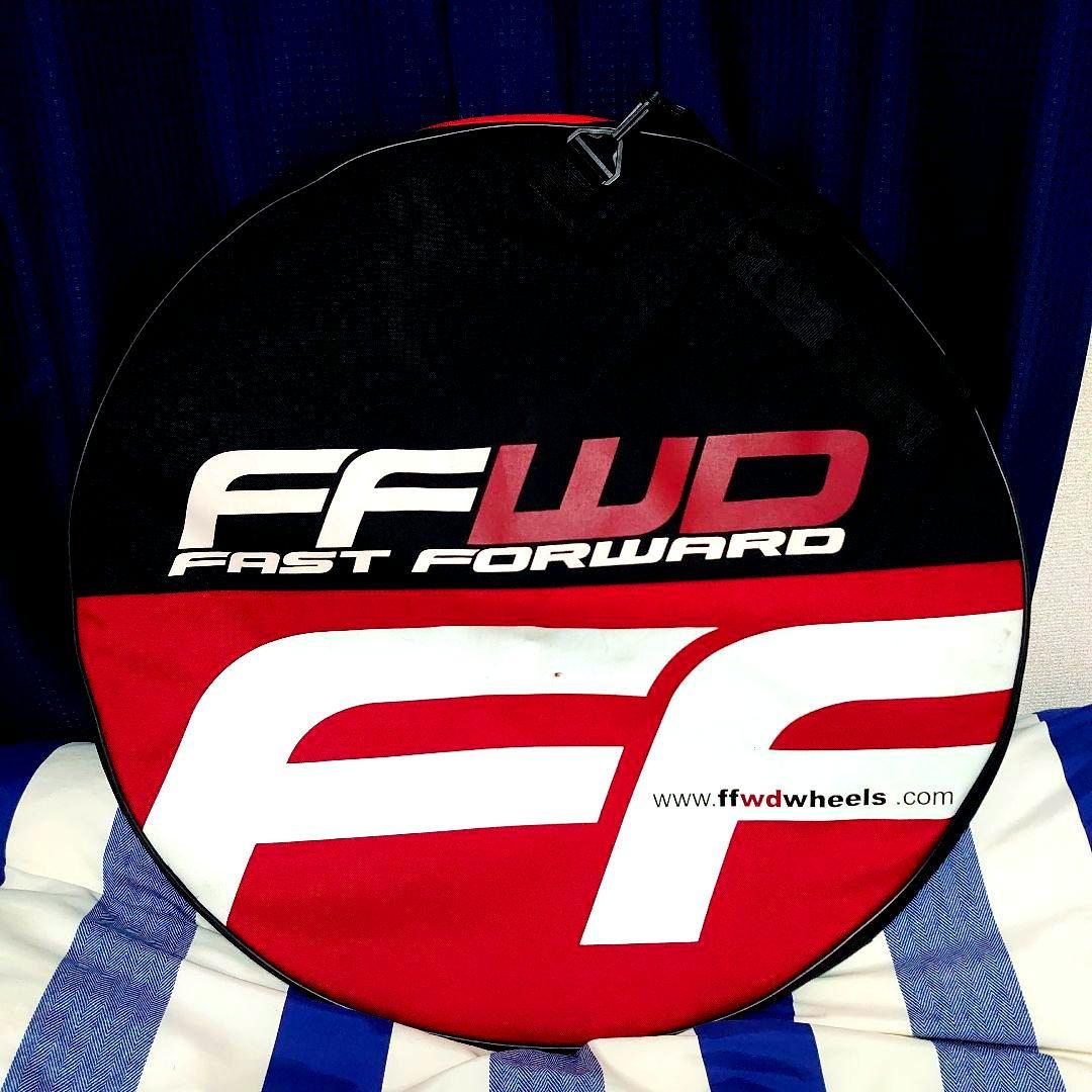 『こうじ』ファストフォワードFAST FORWARD FIVE-Tフロント