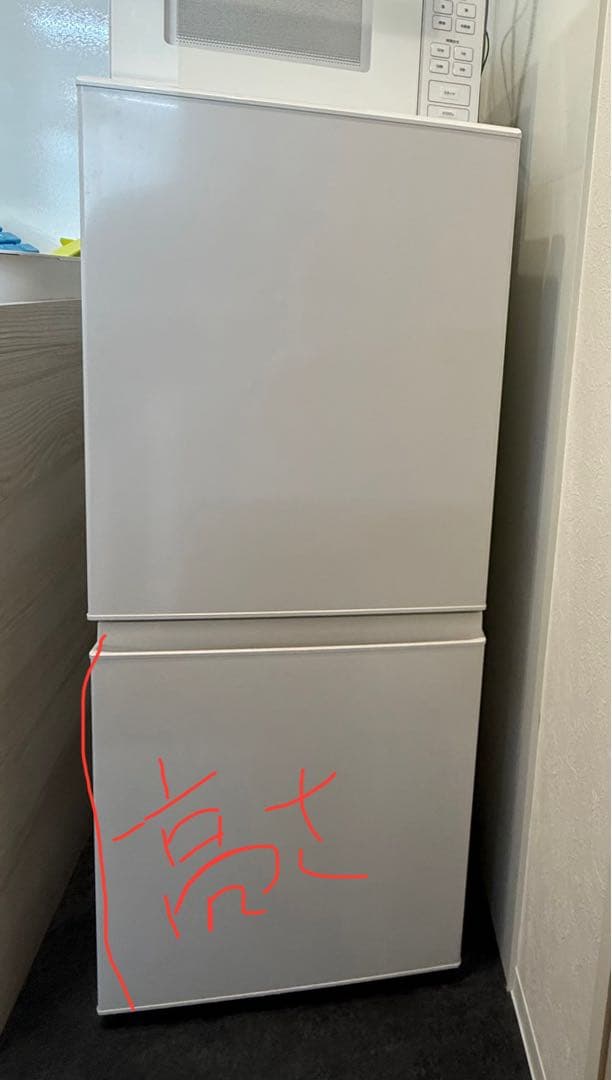 無印良品　ホワイト冷蔵庫１２６Ｌ