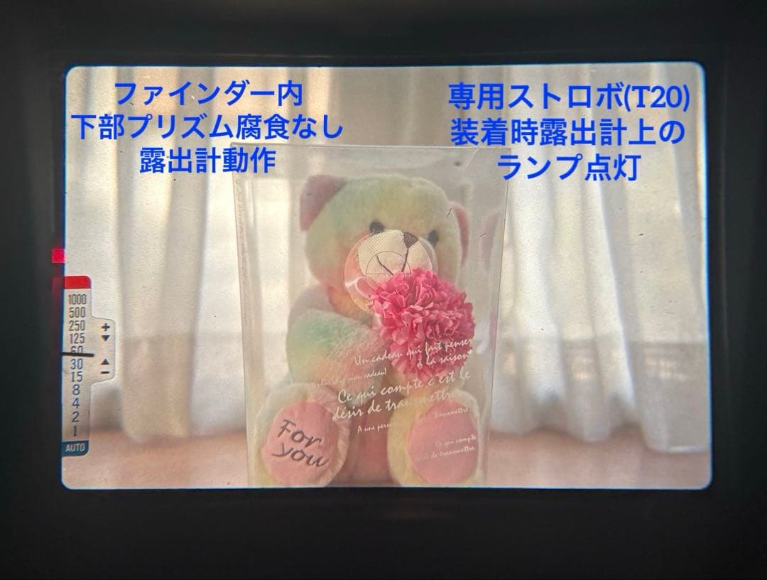 ★ OLYMPUS OM-2N BLACK + 標準レンズ 50mm