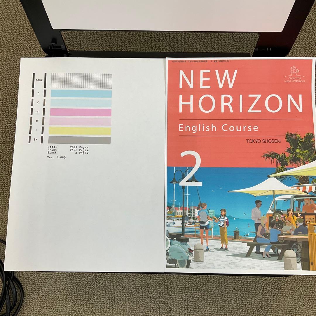 Canon TS6330 インクジェットプリンター ブラック 2699枚