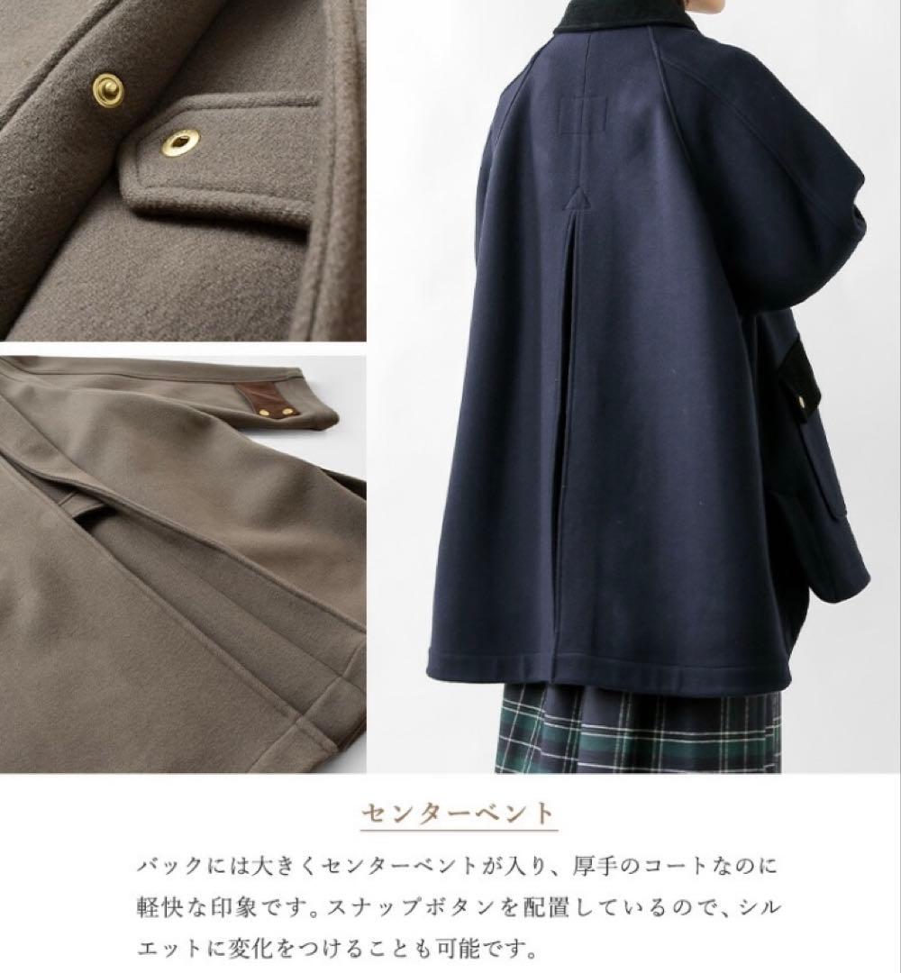 Traditional Weatherwear Lothian ネイビー美品34