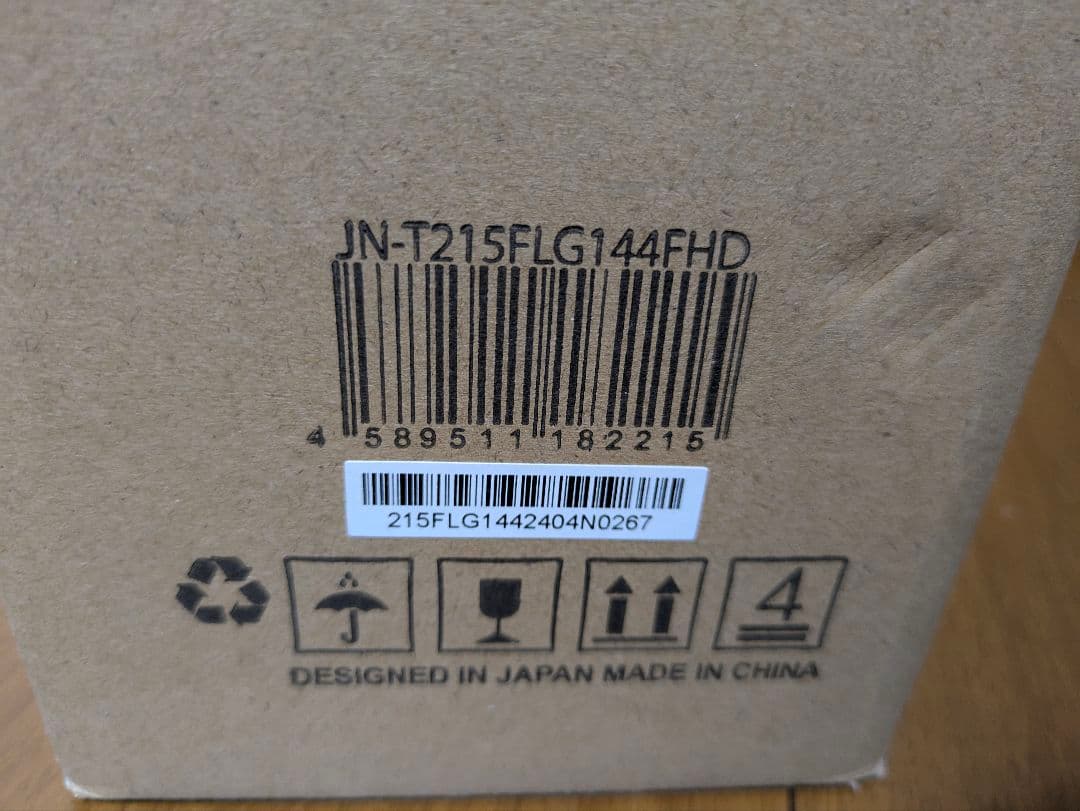 JAPANNEXT FHDゲーミングモニター144Hz/1ms