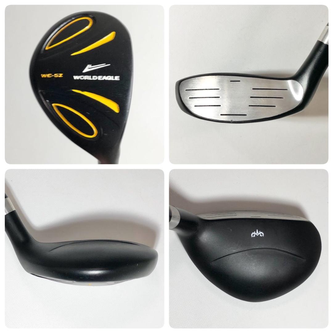 ワールドイーグル WE-5Z メンズゴルフセット 初心者 キャディバッグ付き