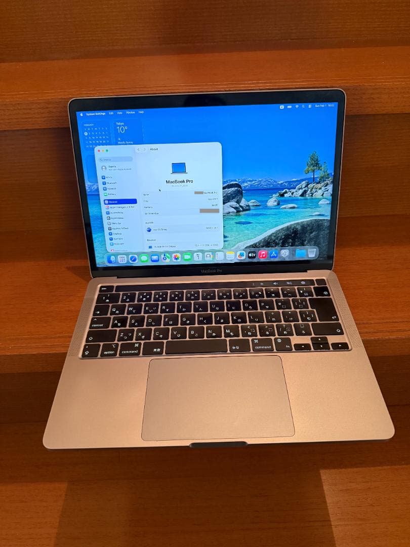 【美品】MacBook Pro 13 M1 16GB/512GB