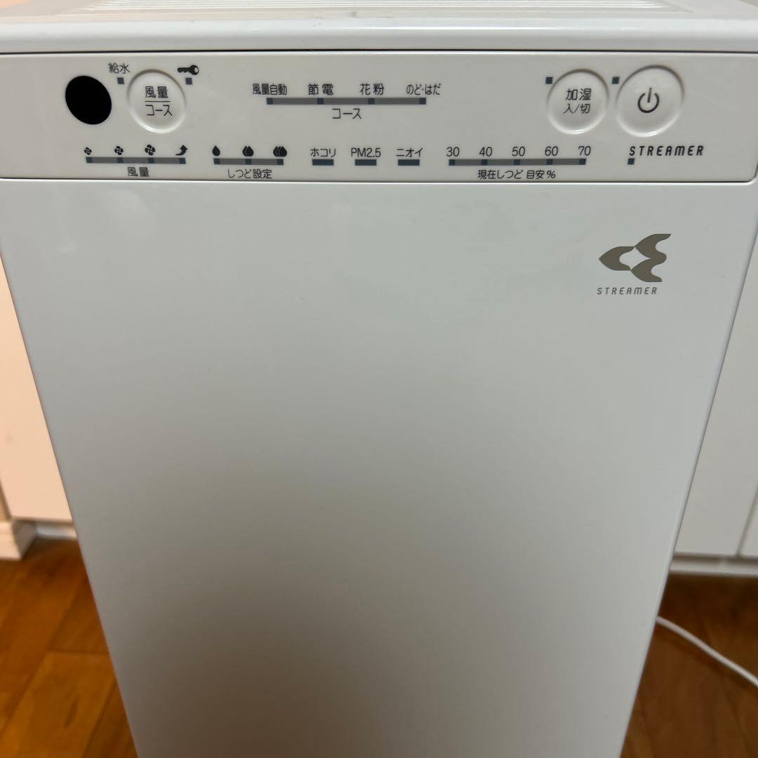 DAIKIN 空気清浄機 PM2.5対応