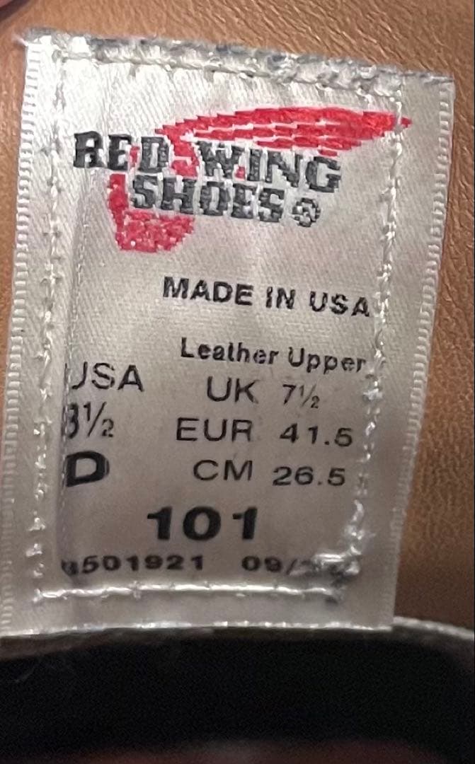 レザー 革靴　RED WING SHOES 26.5㎝　黒