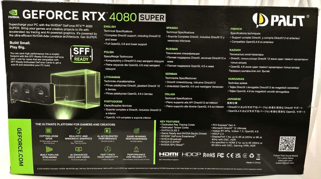 グラフィックボード・グラボ・ビデオカード [orange] GEFORCE RTX 4080 SUPER 16GB