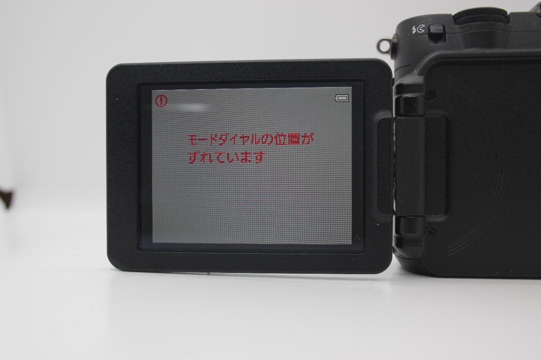（美品）Nikon COOLPIX P7700 訳あり