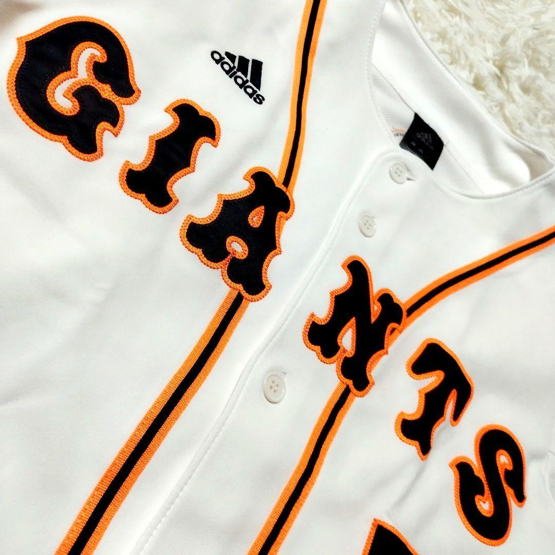 美品　アディダス　読売ジャイアンツ　レプリカユニフォーム　長野　2014 S