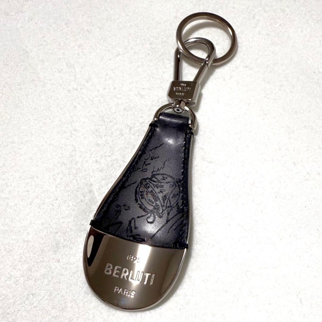 美品 BERLUTI ベルルッティ シューホーン キーリング カリグラフィー