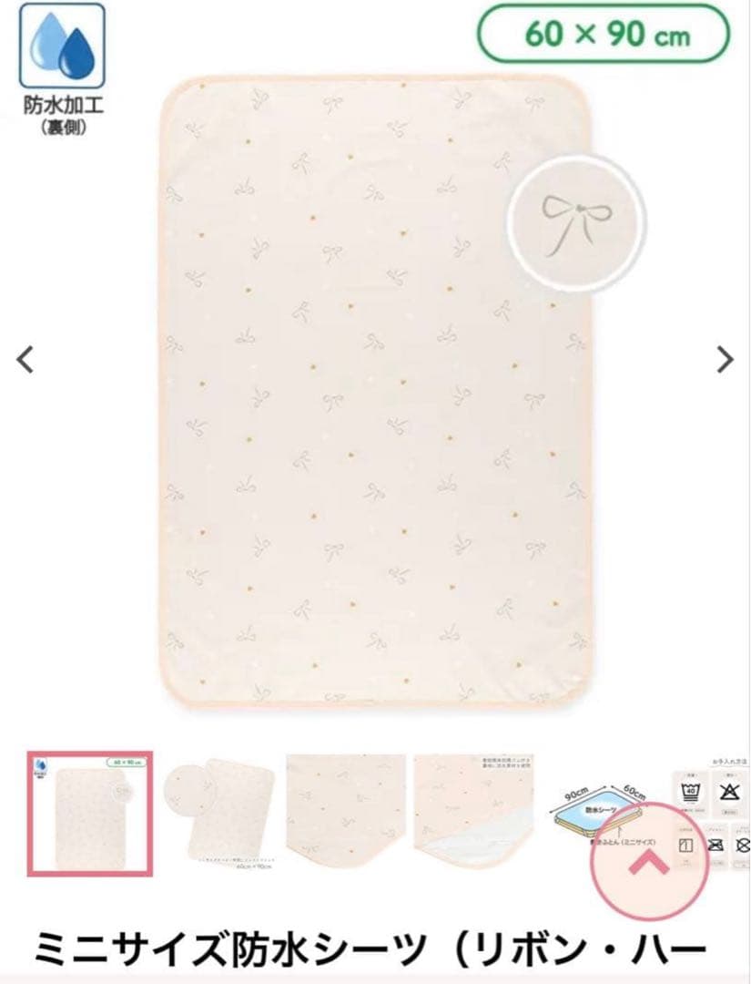 Kino Linpo 多機能ベビーベッド カーキ