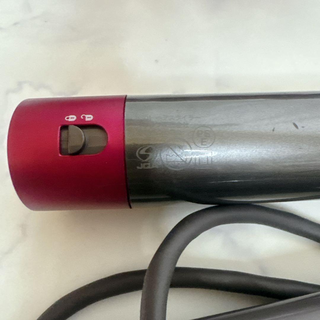 dyson エアラップ コンプリート HS01 ドライヤー ダイソン