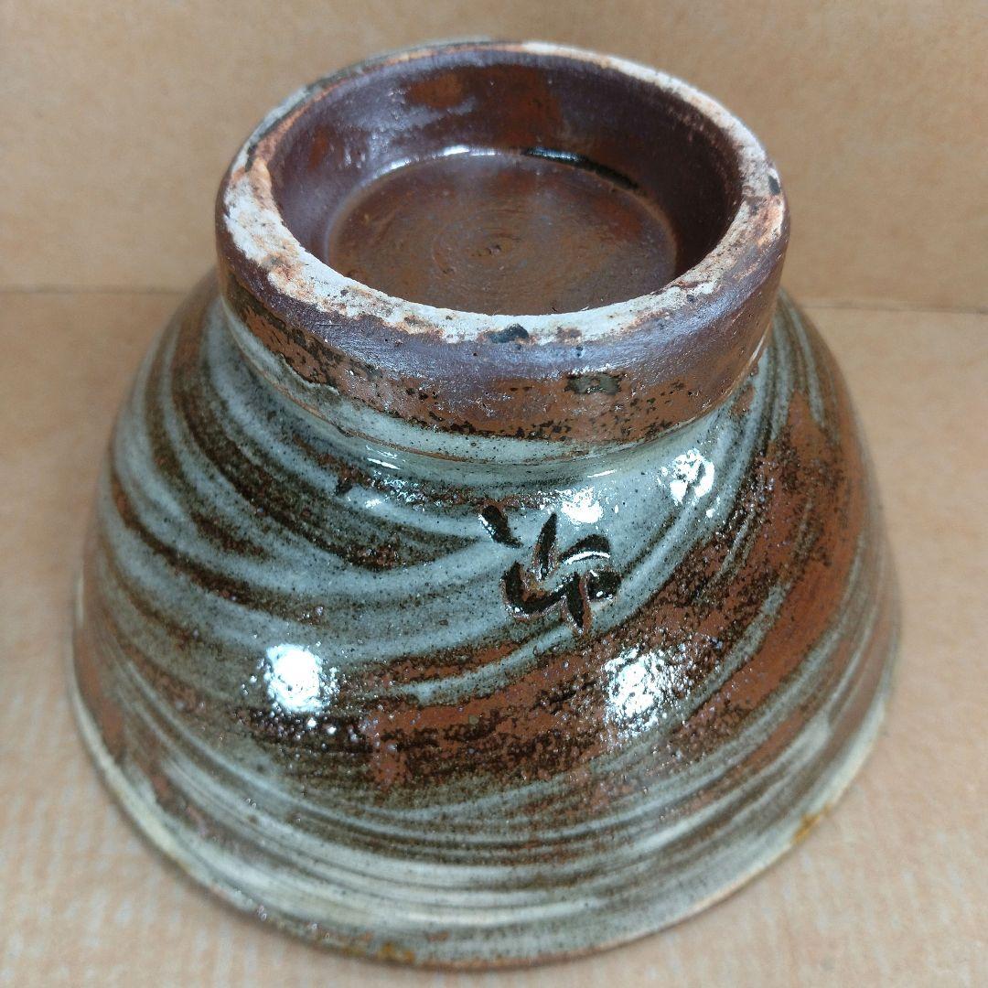 【本物保証】金城次郎 壷屋焼 魚文茶碗 共箱 美品 栞 人間国宝 壺屋焼 マカイ