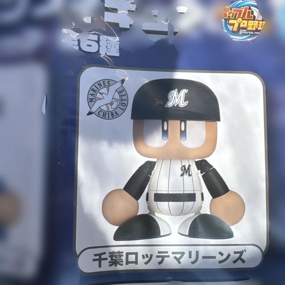 パシフィック・リーグ プライスアクションフィギュア　6体