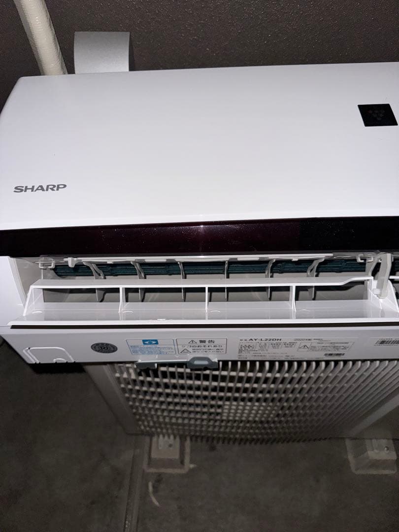SHARP AY-L22DH エアコン本体 室内機 2020年製 6畳用