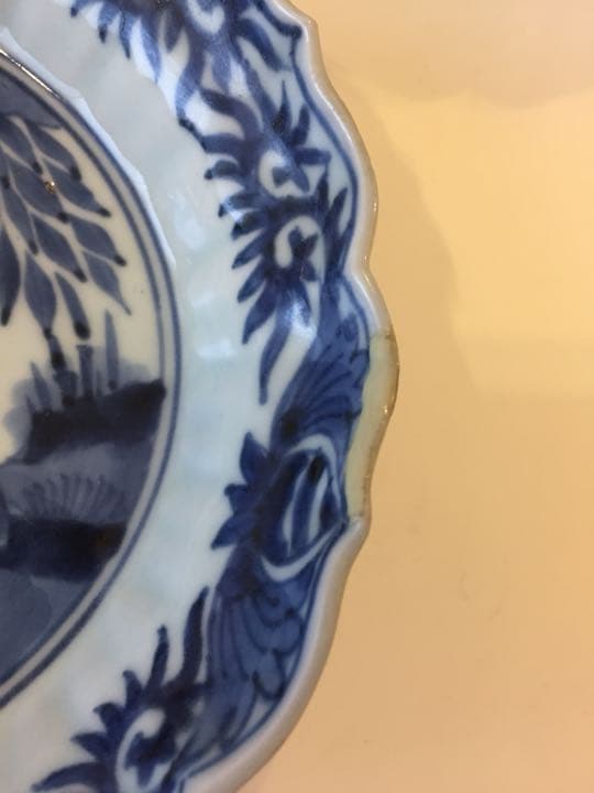 古伊万里 五寸皿  3枚組