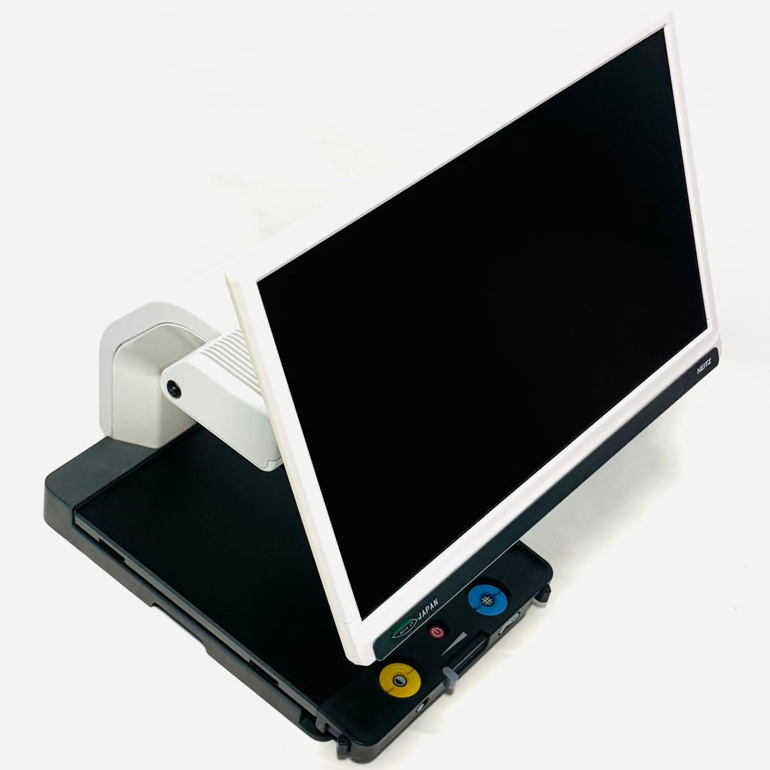 廃番 希少品 NEITZ ナイツ 拡大読書器 NVS-X1