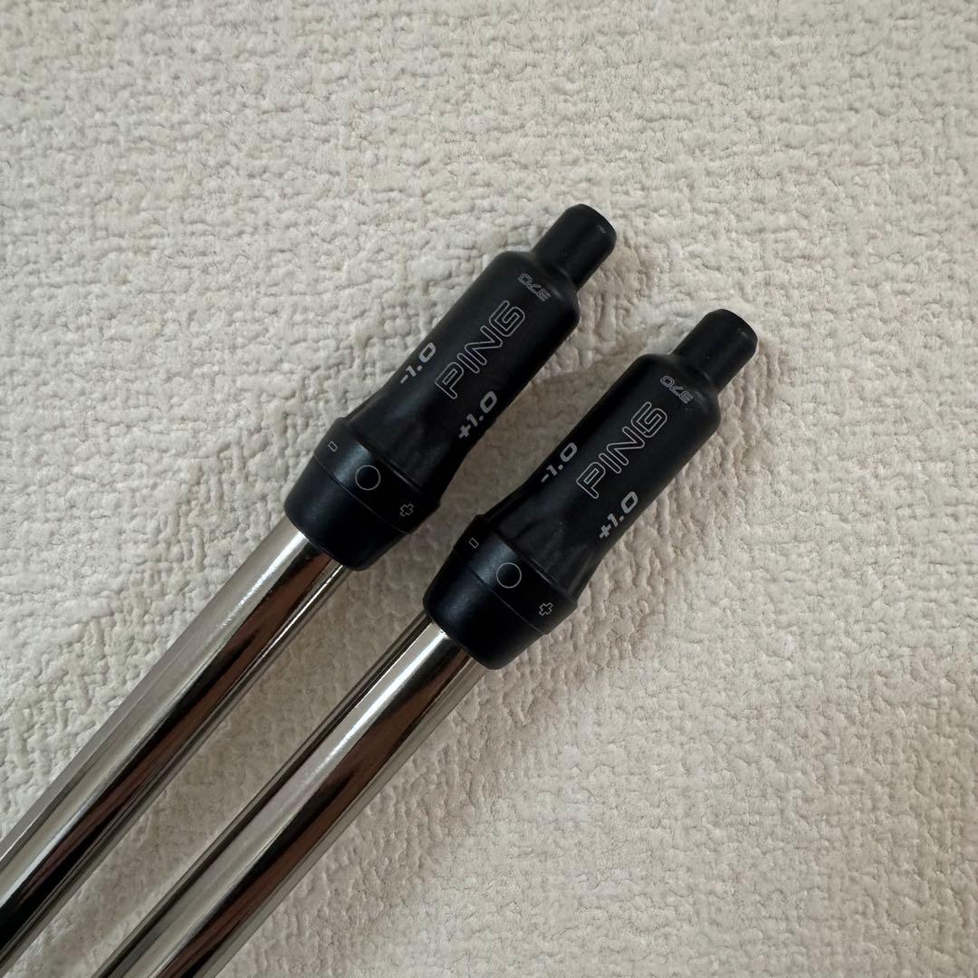 ピンツアー2.0 クローム 85R UT用シャフト 4u5u 2本セット