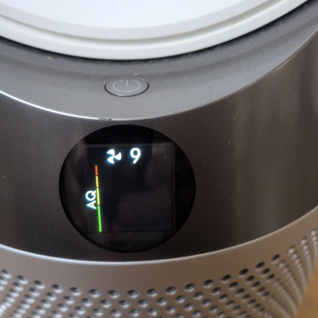 Dyson TP04 空気清浄＆涼風 ダイソン 送料込