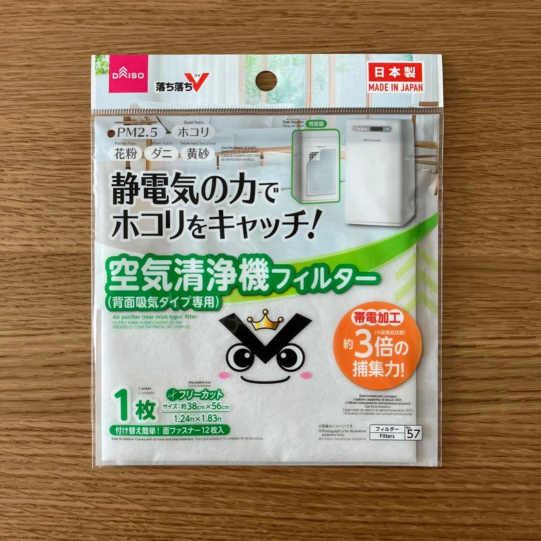 コロナ　CORONA　CD-S6320-W　衣類乾燥除湿機　ホワイト