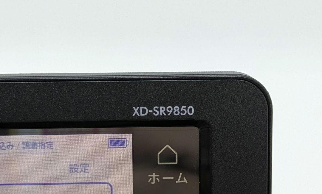 CASIO 電子辞書 EX-word 理化学モデル XD-SR9850 ケース付