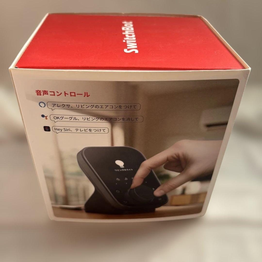 SwitchBot ハブ3