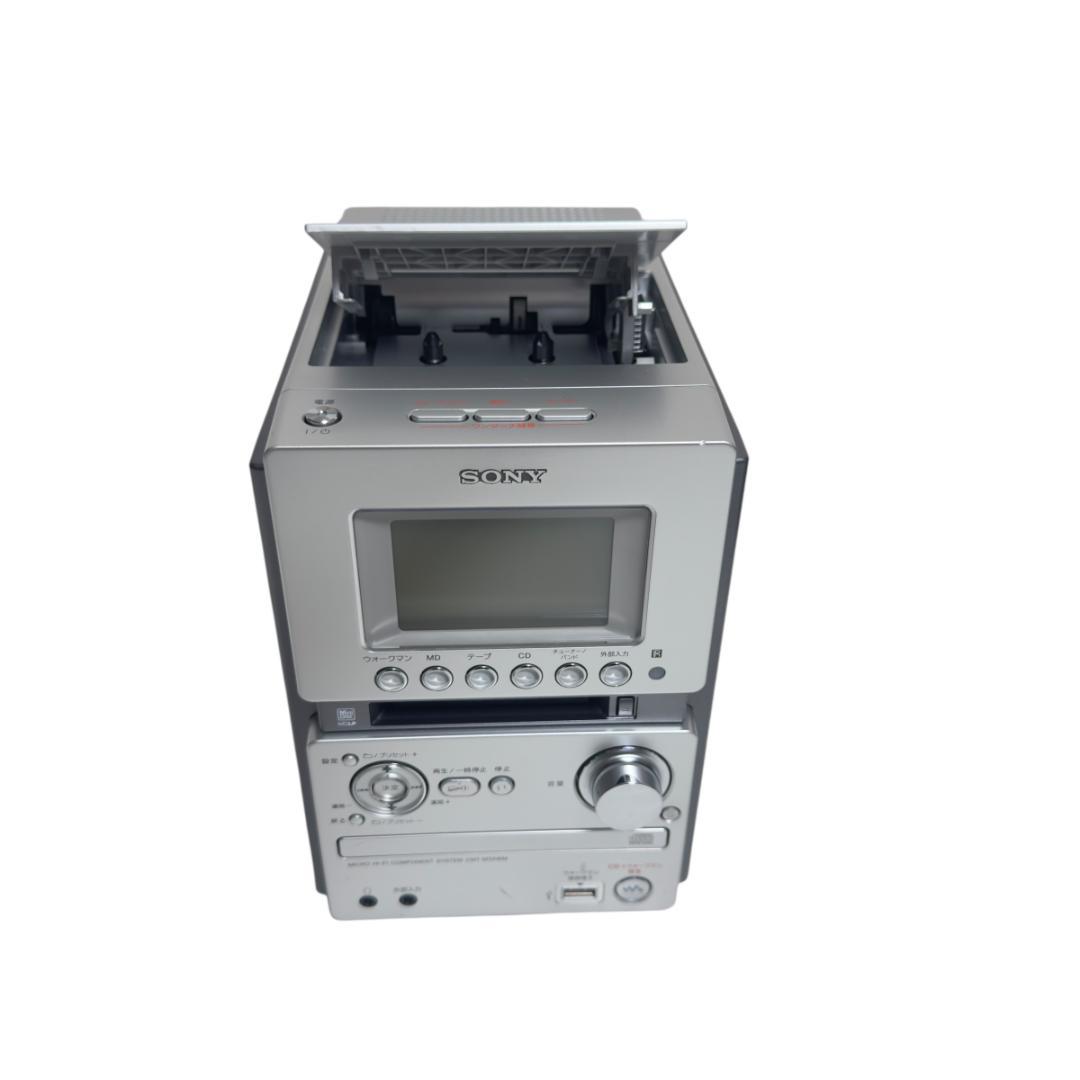 SONY HCD-M35WM MD/CD/カセット オールインワンコンポ