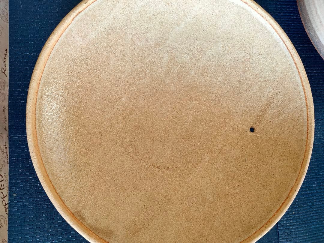 真味喜陶苑　信楽焼　土鍋（手作り） 灰刷毛　9号