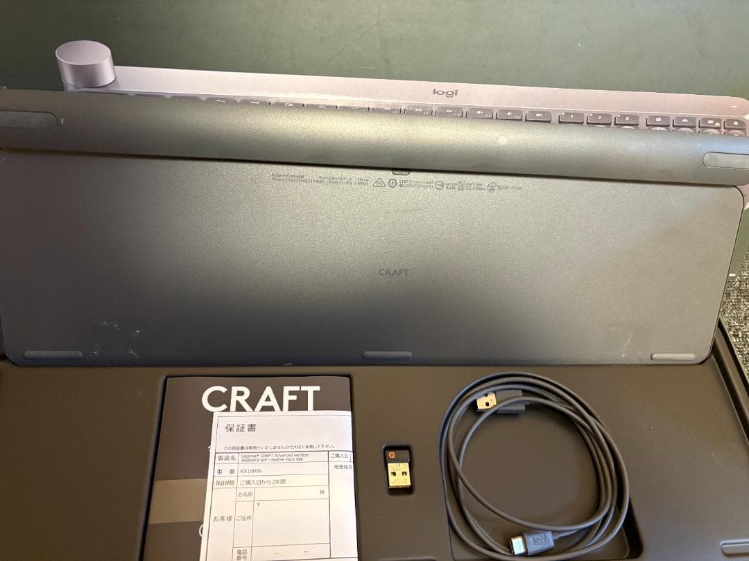 キーボード Logicool CRAFT KX1000s